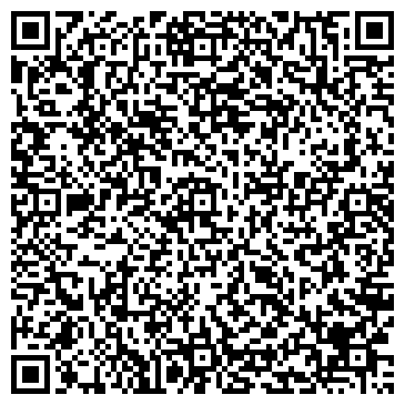 QR-код с контактной информацией организации Детская музыкальная школа №18