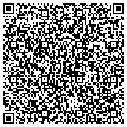 QR-код с контактной информацией организации АртСтройСиб, ООО, торговая компания, Розница