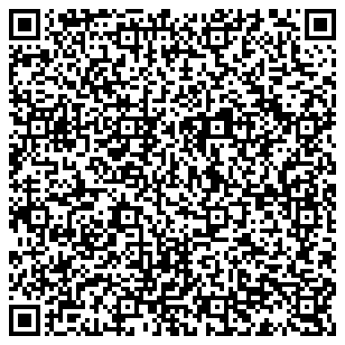 QR-код с контактной информацией организации ООО Объединенная текстильная компания-Казань