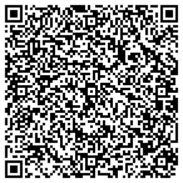 QR-код с контактной информацией организации ОДЕССКИЙ ЛИТЕЙНЫЙ ЗАВОД, ООО