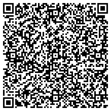 QR-код с контактной информацией организации Секонд-хенд на ул. Тельмана, 29