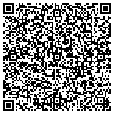 QR-код с контактной информацией организации Сток-Сэконд-Сити