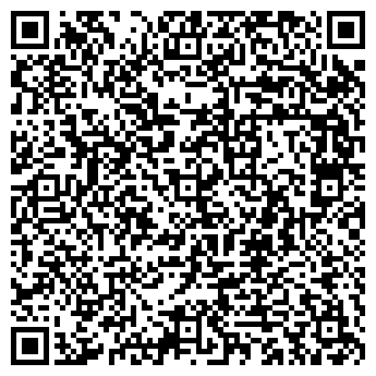 QR-код с контактной информацией организации Детский сад №149, Рябинушка