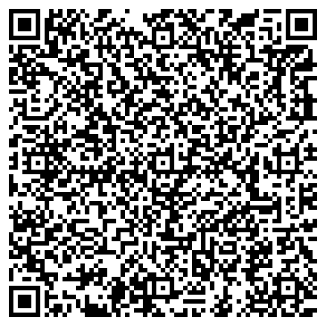 QR-код с контактной информацией организации Детский сад №349, общеразвивающего вида