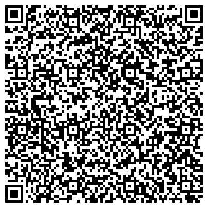 QR-код с контактной информацией организации Позвоночник.инфо