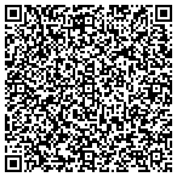 QR-код с контактной информацией организации РА «Горреклама»