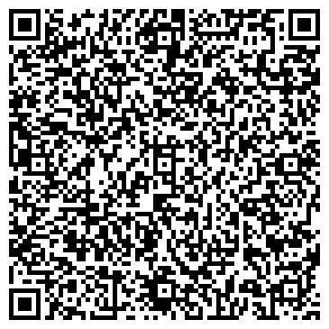 QR-код с контактной информацией организации ООО Агентство недвижимости "Система"
