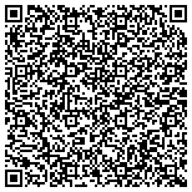 QR-код с контактной информацией организации Средняя общеобразовательная школа №16, г. Пятигорск