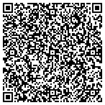 QR-код с контактной информацией организации Детский сад №120, Забава, комбинированного вида