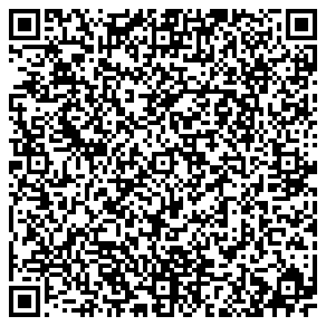 QR-код с контактной информацией организации Детский сад №230, Теремок, комбинированного вида