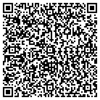 QR-код с контактной информацией организации ООО Сединтаг