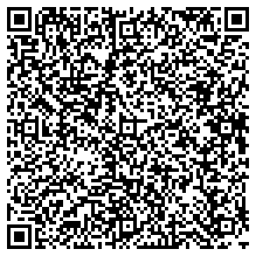 QR-код с контактной информацией организации ООО Легион-Строй