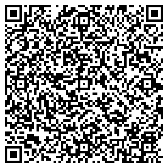 QR-код с контактной информацией организации Титул