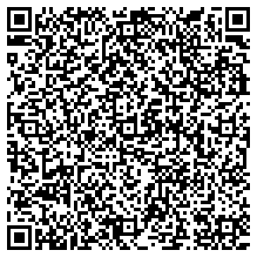 QR-код с контактной информацией организации Детский сад №138, общеразвивающего вида
