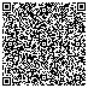 QR-код с контактной информацией организации Детский сад №297, общеразвивающего вида