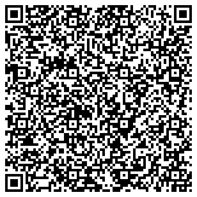 QR-код с контактной информацией организации Средняя общеобразовательная школа №26, с. Краснокумское