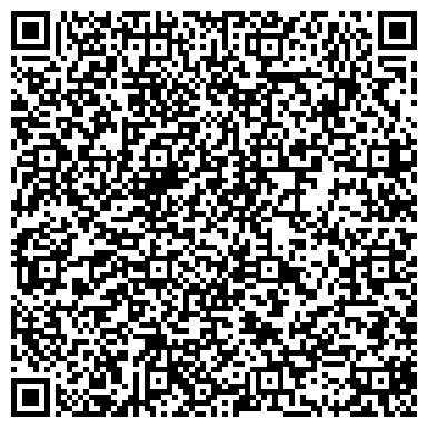 QR-код с контактной информацией организации ООО КрасСпецСервис