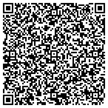 QR-код с контактной информацией организации ООО Стекольщик