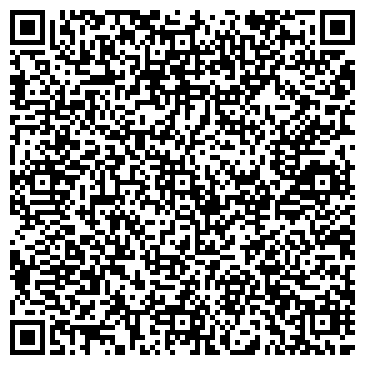 QR-код с контактной информацией организации Магазин спецобуви на ул. Ленинского Комсомола, 21