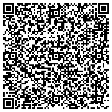 QR-код с контактной информацией организации Гараж