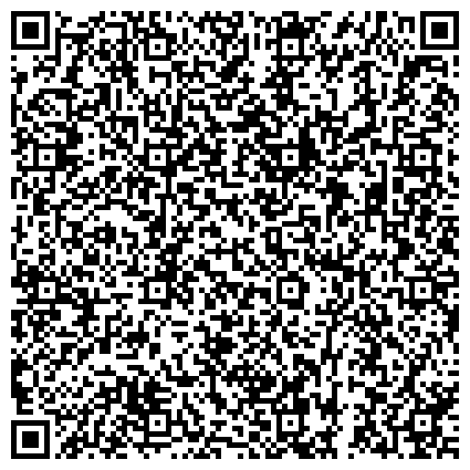 QR-код с контактной информацией организации Средняя общеобразовательная школа №9 им. Героя Советского Союза И.К. Дводненко, г. Кисловодск