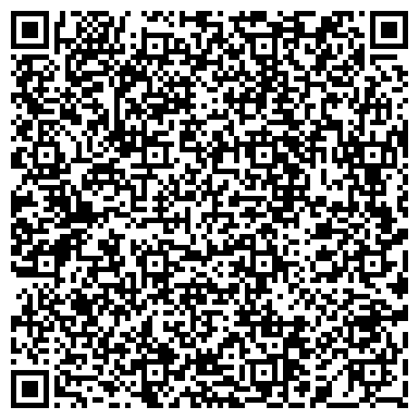 QR-код с контактной информацией организации ООО Урало-Сибирская медная компания