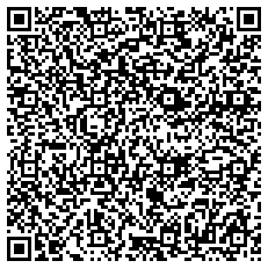 QR-код с контактной информацией организации Средняя общеобразовательная школа №4, г. Лермонтов