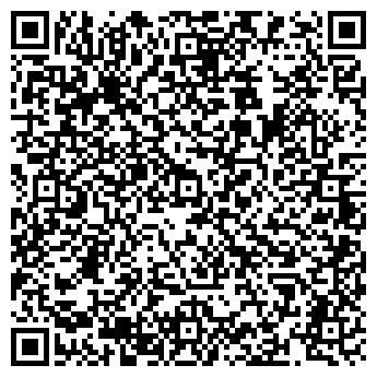 QR-код с контактной информацией организации Детский сад №166, Улыбка