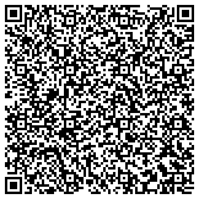 QR-код с контактной информацией организации Средняя общеобразовательная школа №5, г. Минеральные Воды