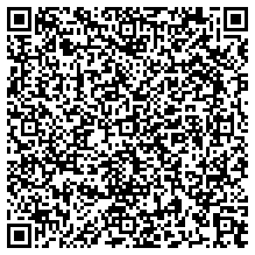 QR-код с контактной информацией организации ООО Концерн Сапсан