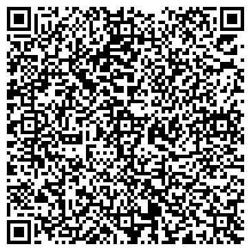 QR-код с контактной информацией организации Детский сад №335, Рябинка, комбинированного вида