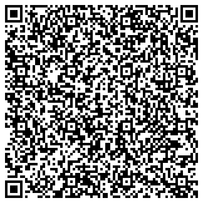 QR-код с контактной информацией организации ООО ГазТрансСервис