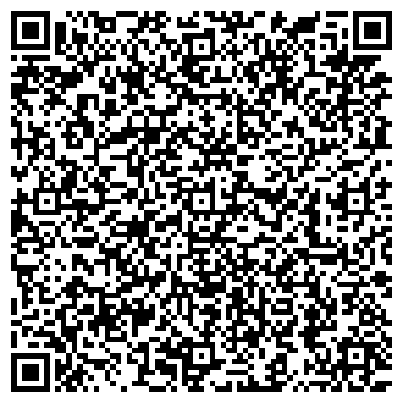 QR-код с контактной информацией организации Детский сад №399, комбинированного вида