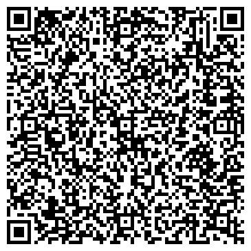 QR-код с контактной информацией организации ООО Алви Плюс