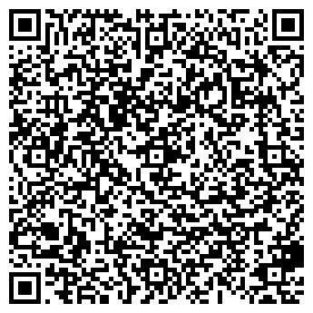 QR-код с контактной информацией организации Банкомат, Центркомбанк, ООО, филиал в г. Уфе