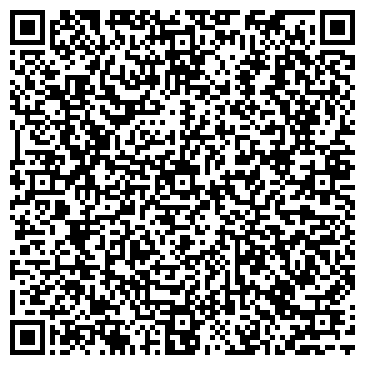 QR-код с контактной информацией организации Хоум стайл