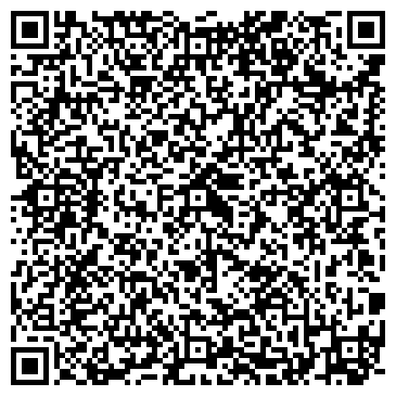 QR-код с контактной информацией организации ШКОЛА № 1252 ИМ. СЕРВАНТЕСА