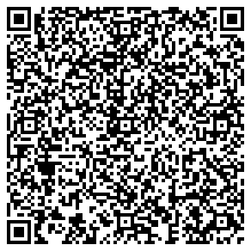 QR-код с контактной информацией организации ООО Вундеркинд