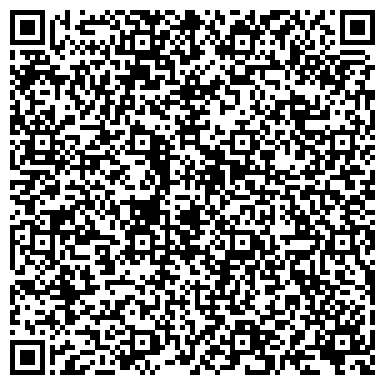 QR-код с контактной информацией организации ДеревоДива
