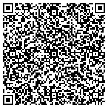 QR-код с контактной информацией организации ООО Технострой-ДВ