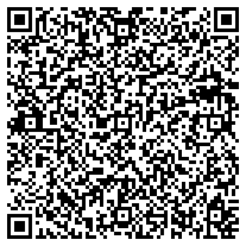 QR-код с контактной информацией организации Детский сад №395, Полянка