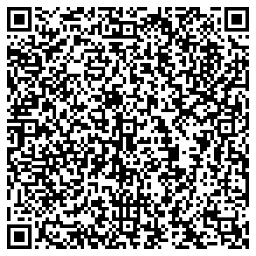 QR-код с контактной информацией организации Artemebel