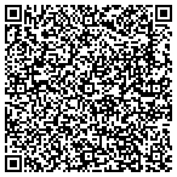 QR-код с контактной информацией организации Рем-Дом