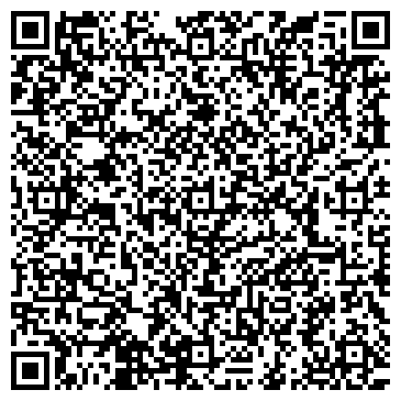 QR-код с контактной информацией организации Детский сад №267, общеразвивающего вида