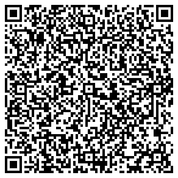 QR-код с контактной информацией организации ООО Апельсинки