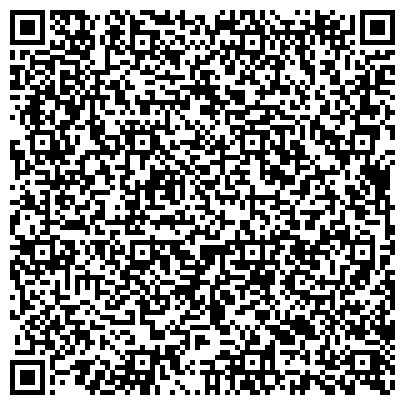 QR-код с контактной информацией организации Центр образования г. Минеральные Воды и Минераловодского района