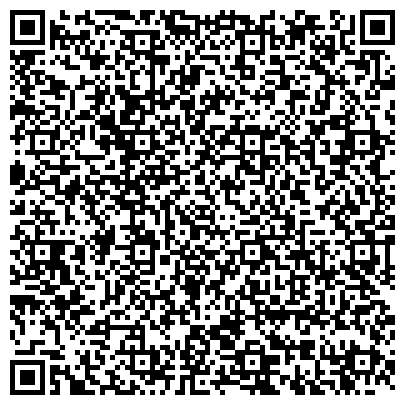 QR-код с контактной информацией организации Средняя общеобразовательная школа №16, станица Георгиевская