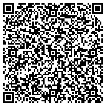 QR-код с контактной информацией организации Детский сад №309, Рябинка