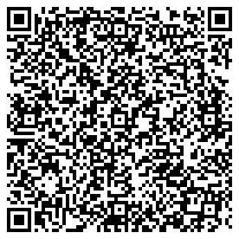 QR-код с контактной информацией организации ООО ГорКоммунСервис