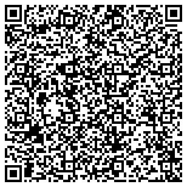 QR-код с контактной информацией организации Детский сад №280, Колокольчик, комбинированного вида